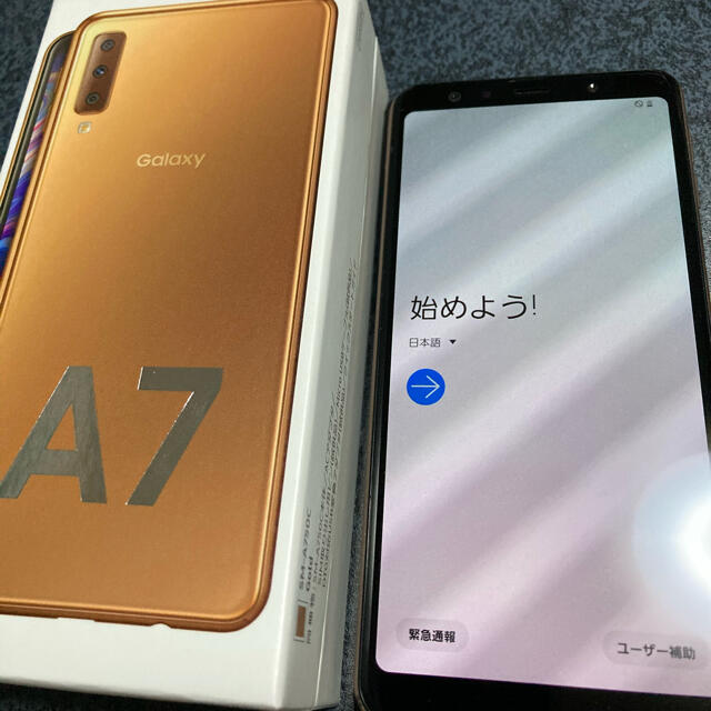 GALAXY A7