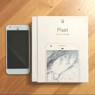 Google Pixel 1 初代 2016(スマートフォン本体)