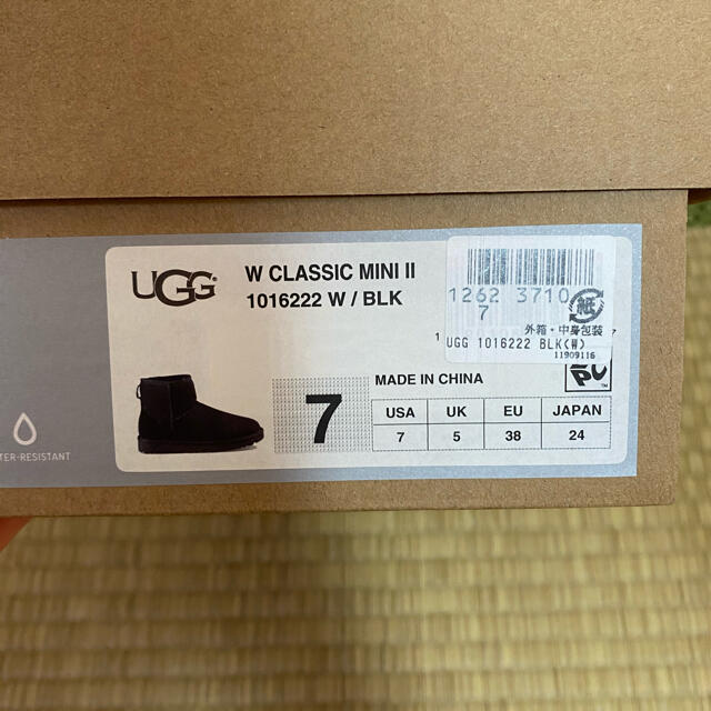 UGG(アグ)のUGG（アグ）クラシック ミニ II ムートンブーツ★24cm★ブラック レディースの靴/シューズ(ブーツ)の商品写真