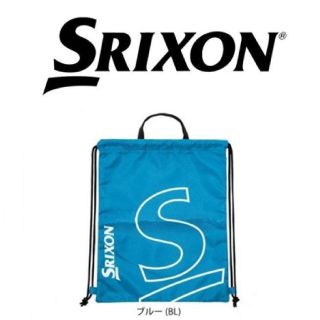 スリクソン(Srixon)のSrixon　ランドリーバック(バッグ)