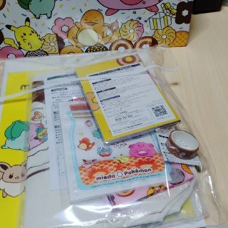 ポケモン モンスター カレンダー スケジュールの通販 93点 ポケモンのインテリア 住まい 日用品を買うならラクマ ポケモン モンスター カレンダー スケジュールの通販 93点 ポケモンのインテリア 住まい 日用品を買うならラクマ