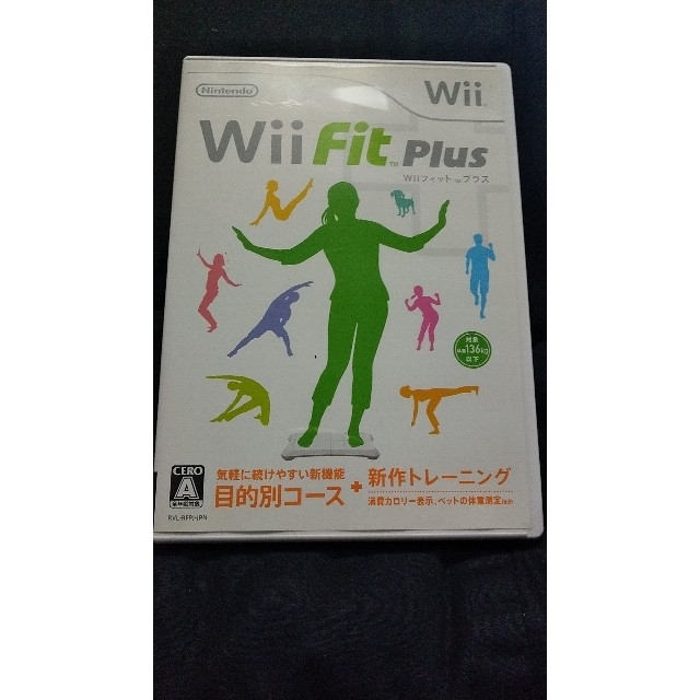 Wii(ウィー)のWii Fit Plus Wii エンタメ/ホビーのゲームソフト/ゲーム機本体(その他)の商品写真