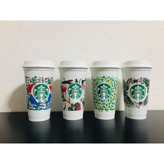 スターバックスコーヒー(Starbucks Coffee)の[1セット4個] スターバックスリユーザブルカップ (タンブラー)