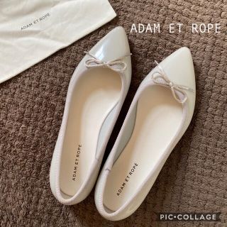 アダムエロぺ(Adam et Rope')のアダムエロペ ADAM ET ROPE フラットシューズ(ハイヒール/パンプス)