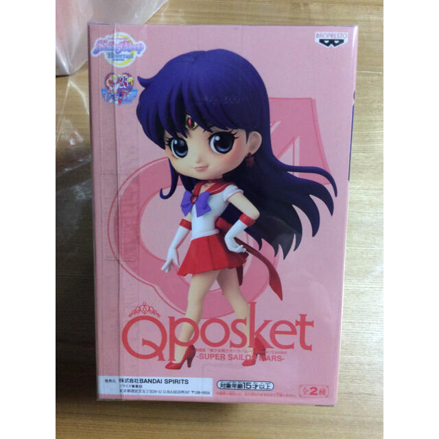 BANPRESTO(バンプレスト)のQposket  セーラームーン セーラーマーズ Bカラー エンタメ/ホビーのフィギュア(アニメ/ゲーム)の商品写真