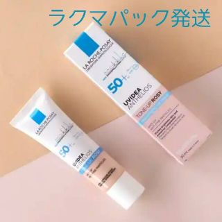 ラロッシュポゼ(LA ROCHE-POSAY)の【 新品未開封】ラロッシュポゼ   UVイデア XL トーンアップ ローズ (化粧下地)