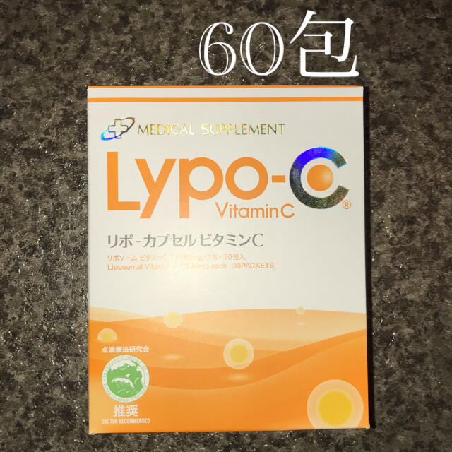 いれますの SPIC リポC Lypo-C リポカプセル ビタミン C 60包 nIEiO
