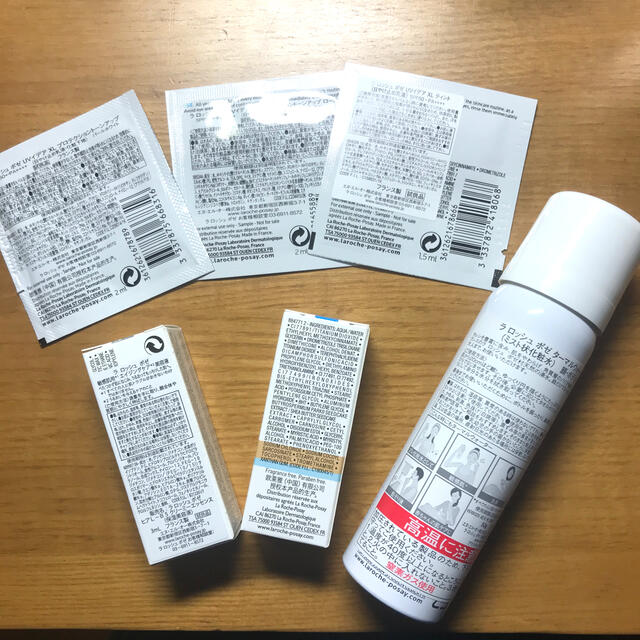 LA ROCHE-POSAY(ラロッシュポゼ)のラロッシュポゼ　化粧下地　化粧水　美容液　日焼け止め乳液　試供品 コスメ/美容のキット/セット(サンプル/トライアルキット)の商品写真