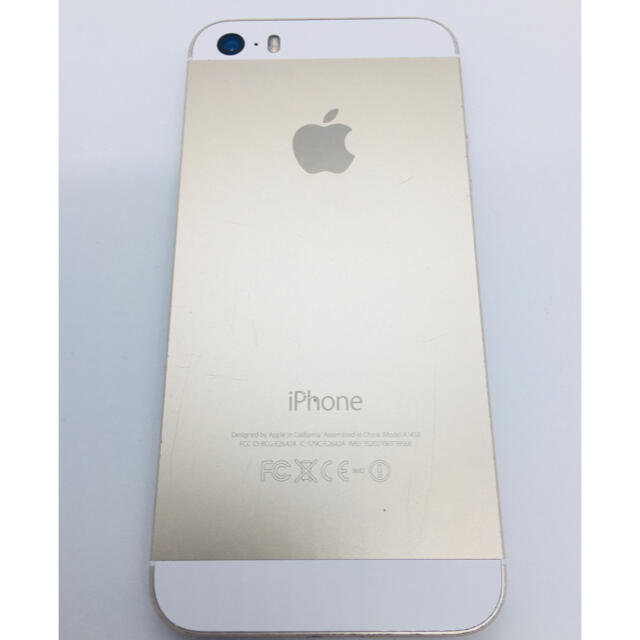 Apple(アップル)の【動作問題なし】iphone5s Gold 32GB au スマホ/家電/カメラのスマートフォン/携帯電話(スマートフォン本体)の商品写真