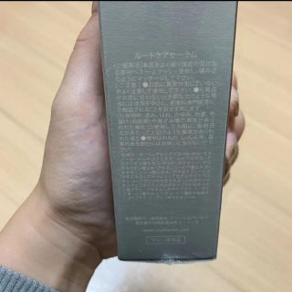 新品未使用　育毛剤　ルートケアセラム