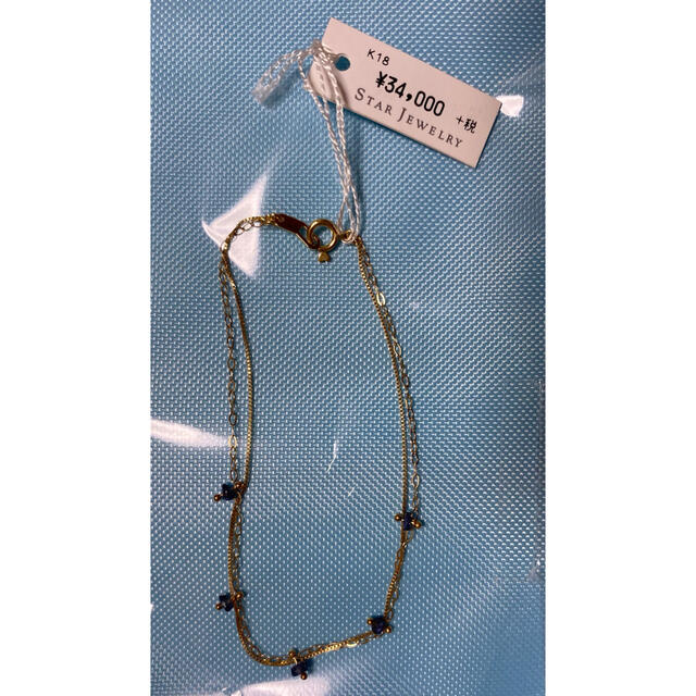スタージュエリー ブレスレット 新着 7040円 gredevel.fr-メルカリは誰