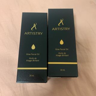 アムウェイ(Amway)のアムウェイ♡ボタニカルオイル2個セット(オイル/美容液)