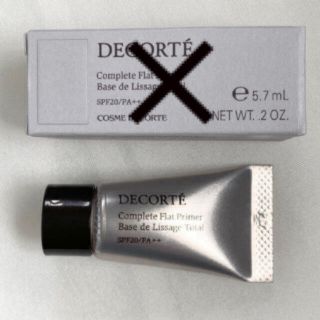 コスメデコルテ(COSME DECORTE)のコンプリート フラット プライマー 6g(化粧下地)