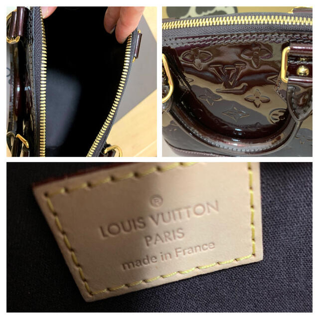 LOUIS VUITTON(ルイヴィトン)の御恵様専用　LOUIS VUITTON ルイヴィトン アルマBB アマラント レディースのバッグ(ショルダーバッグ)の商品写真