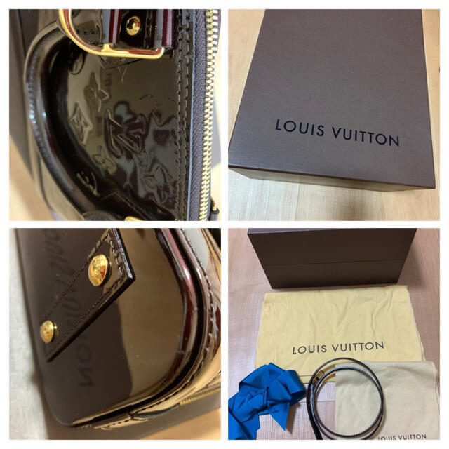 LOUIS VUITTON(ルイヴィトン)の御恵様専用　LOUIS VUITTON ルイヴィトン アルマBB アマラント レディースのバッグ(ショルダーバッグ)の商品写真