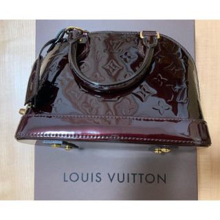 ルイヴィトン(LOUIS VUITTON)の御恵様専用　LOUIS VUITTON ルイヴィトン アルマBB アマラント(ショルダーバッグ)