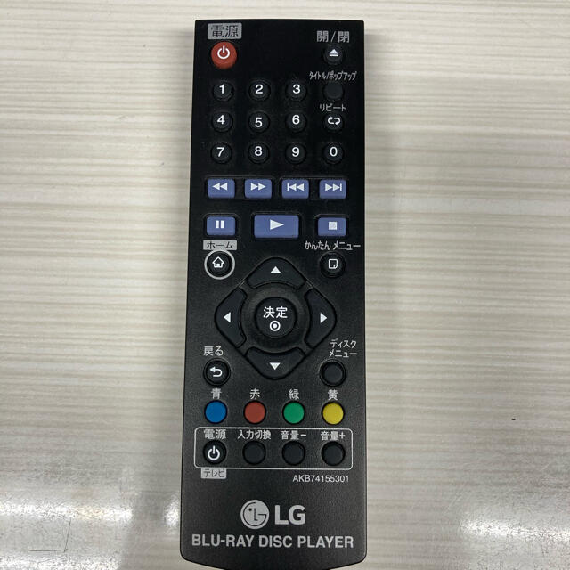 LG Electronics(エルジーエレクトロニクス)のLG Blu-ray Player リモコン　ブルーレイ プレーヤー　BP250 スマホ/家電/カメラのテレビ/映像機器(その他)の商品写真