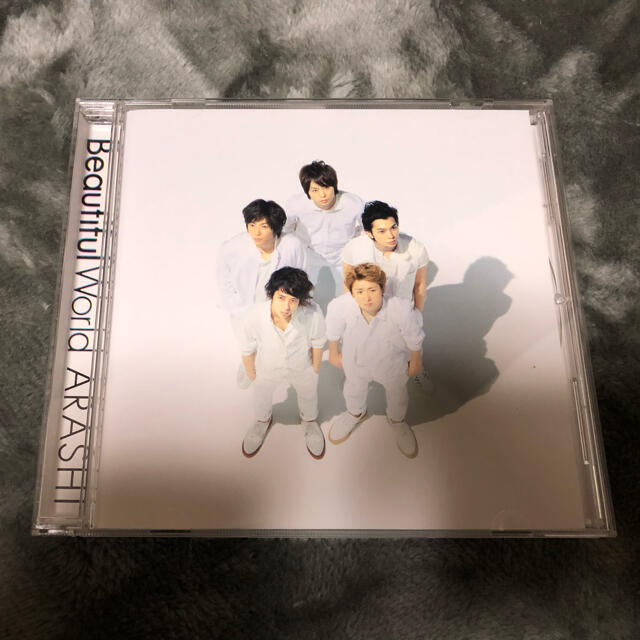 嵐　beautiful World セブンネット限定