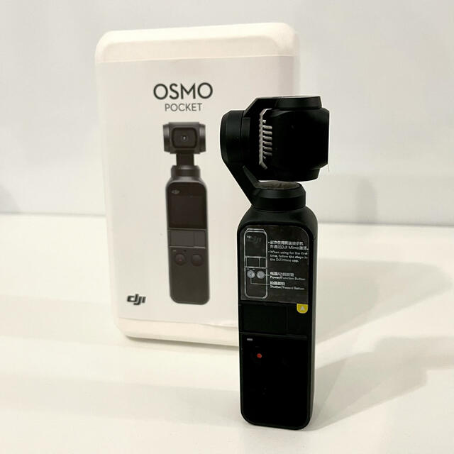 【美品】DJI OSMO POCKET 3軸電子制御スタビライザーカメラ