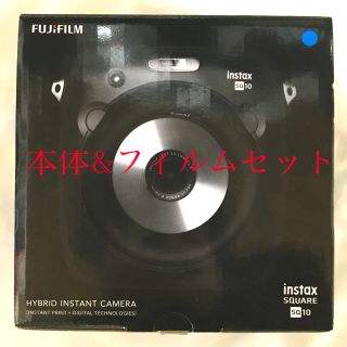 フジフイルム(富士フイルム)のinstax SQUARE SQ10 チェキカメラ　本体フィルムセット(フィルムカメラ)