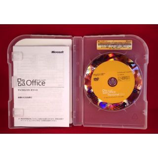 マイクロソフト(Microsoft)の正規●Microsoft Office Personal 2010●製品版(その他)