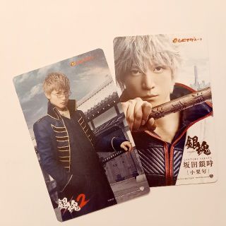 映画 シルバー 銀色系 の通販 42点 チケット お得な新品 中古 未使用品のフリマならラクマ 映画 シルバー 銀色系 の通販 42点 チケット お得な新品 中古 未使用品のフリマならラクマ