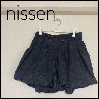 ニッセン(ニッセン)の【nissen】花柄ショートパンツ キュロット(グレー、灰色)(ショートパンツ)