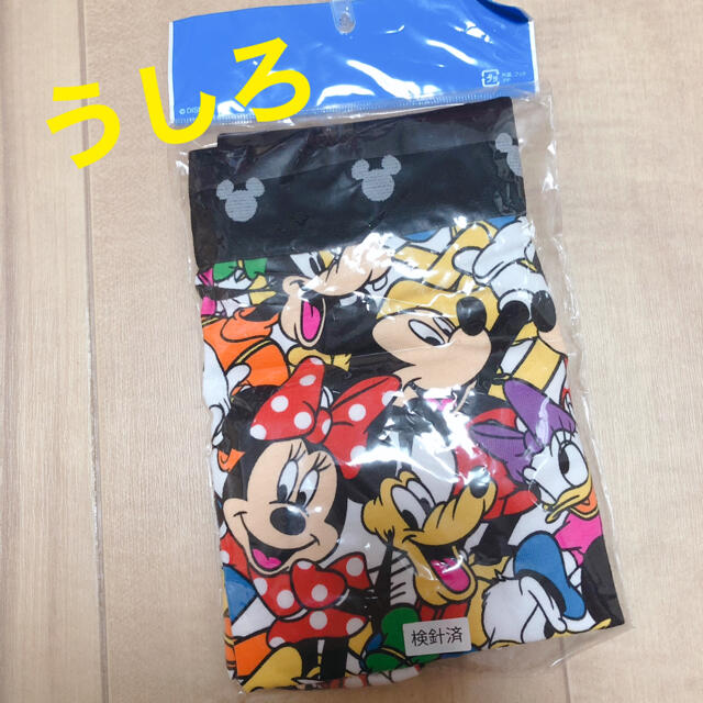 Disney(ディズニー)のディズニーリゾート ボクサーパンツ サイズL メンズのアンダーウェア(ボクサーパンツ)の商品写真