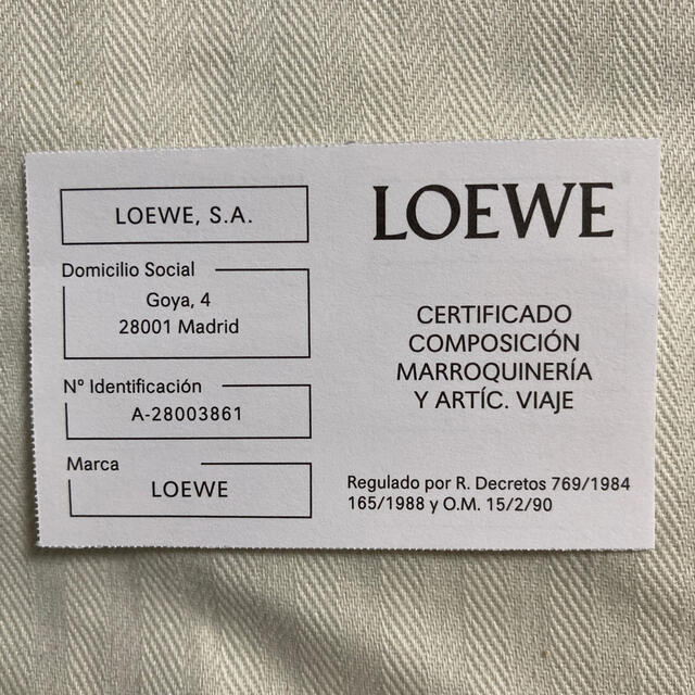 LOEWE(ロエベ)のロエベアマソナ36 レディースのバッグ(ボストンバッグ)の商品写真