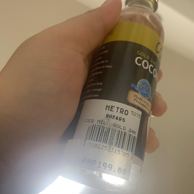 ココナッツミルク コスメ/美容のボディケア(ボディクリーム)の商品写真