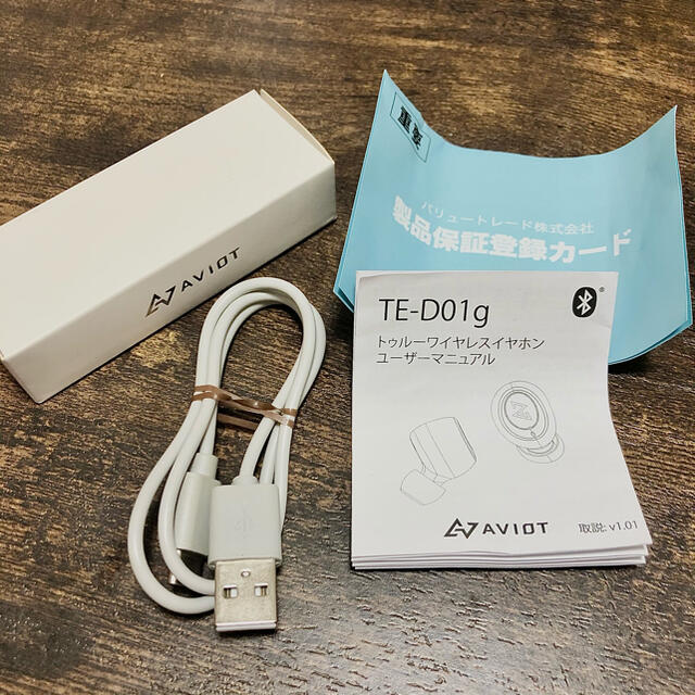 【あーちむ様専用】AVIOT ワイヤレスイヤホン Bluetooth スマホ/家電/カメラのオーディオ機器(ヘッドフォン/イヤフォン)の商品写真