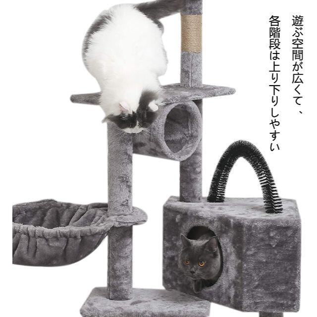 VANKY キャットタワー 大型 グレー 据え置き 大型猫 木製 つっぱり 高い その他のペット用品(猫)の商品写真