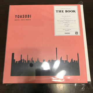 THE BOOK  YOASOBI  （初回限定版CD）美品(ポップス/ロック(邦楽))