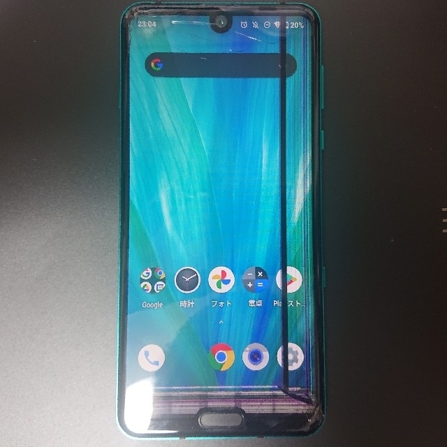 ください SHARP - ジャンク SIMフリー AQUOS R3 808SH 本体のみ TS201
