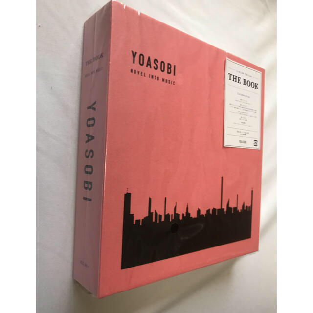【新品未開封紅白初出場】YOASOBI CD THE BOOK 完全生産限定盤幾多りら