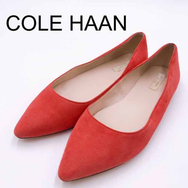 Cole Haan(コールハーン)のコールハーン COLE HAAN  パンプス レッド 24cm レディースの靴/シューズ(ハイヒール/パンプス)の商品写真