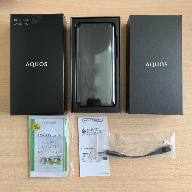 SHARP(シャープ)の【新品】AQUOS zero2 本体 906SH ブラック SIMロック解除済 スマホ/家電/カメラのスマートフォン/携帯電話(スマートフォン本体)の商品写真