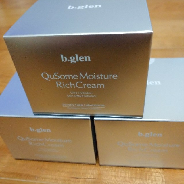 b.glen QuSomeモイスチャーリッチクリーム 30ｇ 2本セット