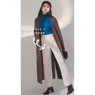 グレイル(GRL)のセンタープレスストレートパンツ(クロップドパンツ)