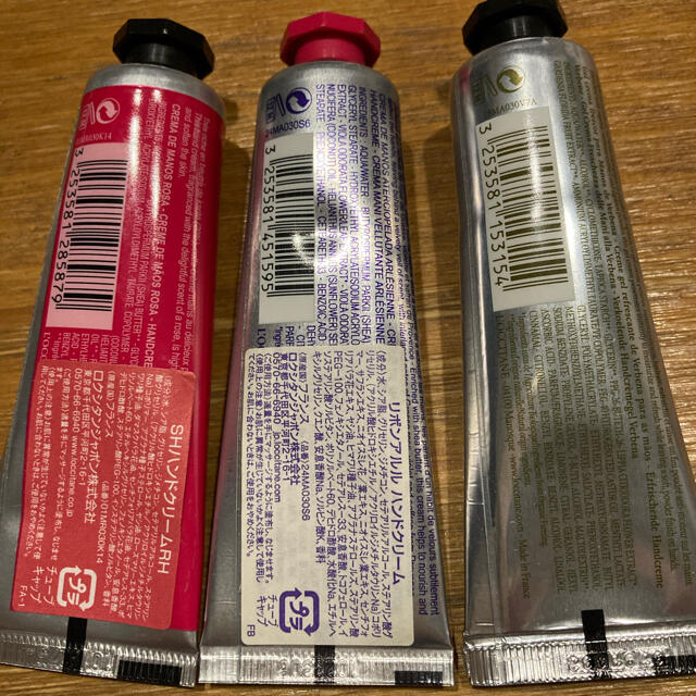 L Occitane 新品 ロクシタン シア ハンドクリーム 30ml 3本セットの通販 By So777 S Shop ロクシタンならラクマ L Occitane 新品 ロクシタン シア ハンドクリーム 30ml 3本セットの通販 By So777 S Shop ロクシタンならラクマ