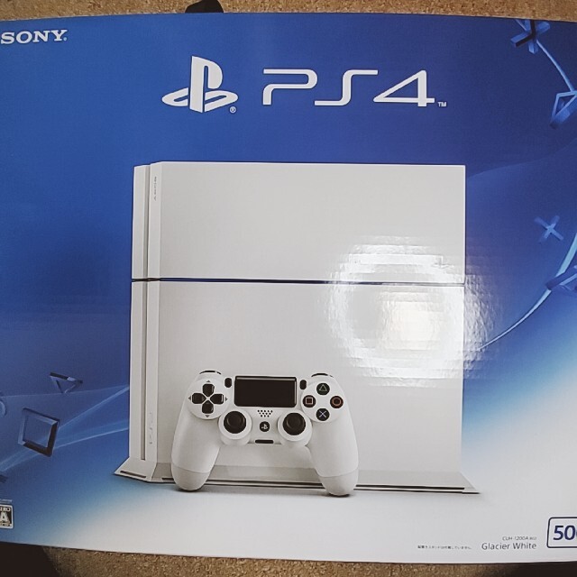 PlayStation4(プレイステーション4)の【美品】SONY PlayStation4 本体 【スタンド付き】 エンタメ/ホビーのゲームソフト/ゲーム機本体(家庭用ゲーム機本体)の商品写真