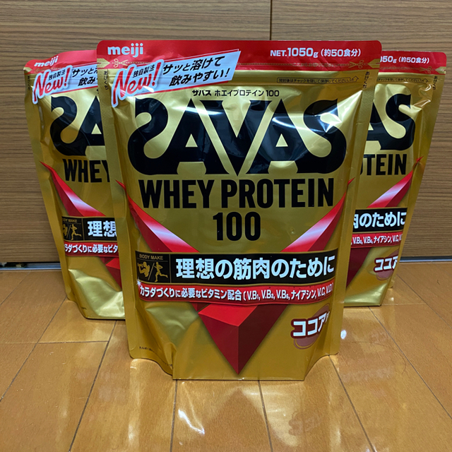 ザバス ホエイプロテイン100ココア味　1050g × ２袋