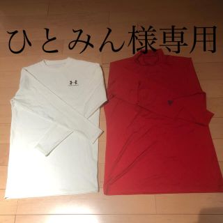 アンダーアーマー(UNDER ARMOUR)のアンダーアーマー　アディダス　インナー　2枚セット(ウェア)