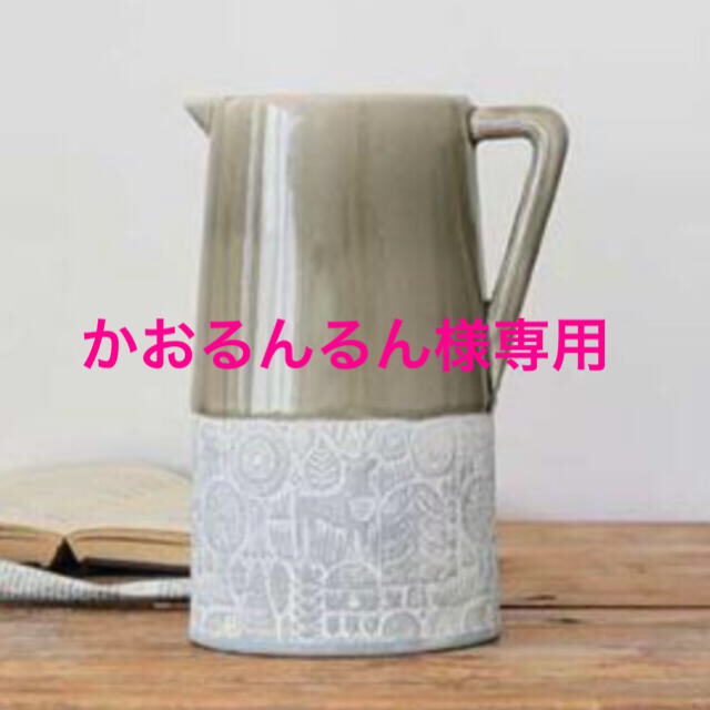 OnliliオンリリVINTAGE Collection アロマ超音波加湿器