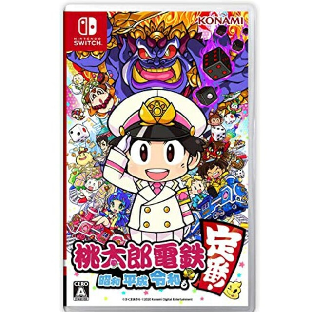 Switch★新品★未開封桃太郎電鉄 ～昭和 平成 令和も定番！～ 桃鉄