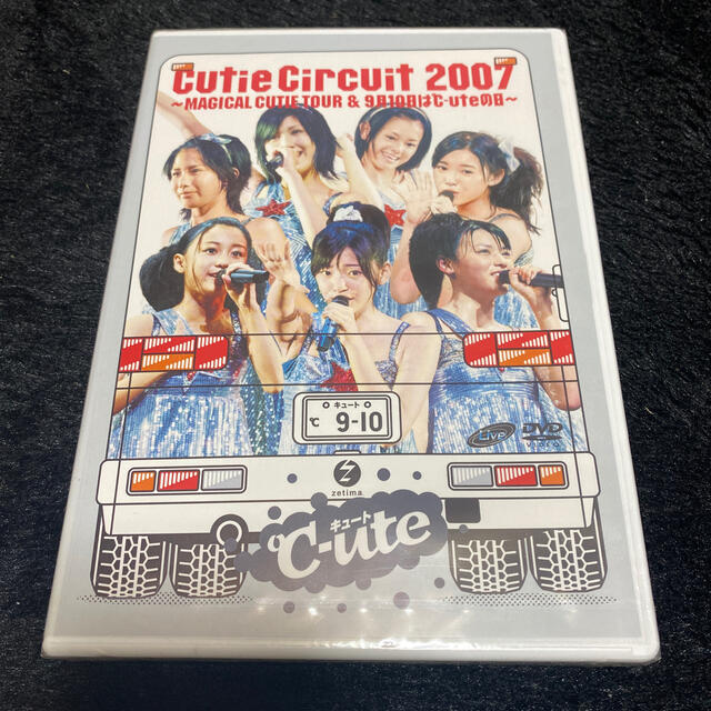 Cutie　Circuit　2007～MAGICAL　CUTIE　TOUR＆9月