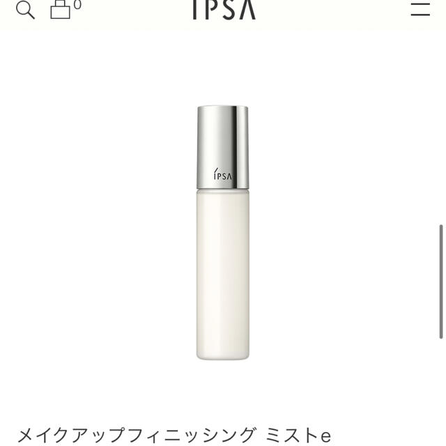 IPSA(イプサ)のイプサ　メイクアップフィニッシングミストe コスメ/美容のベースメイク/化粧品(その他)の商品写真