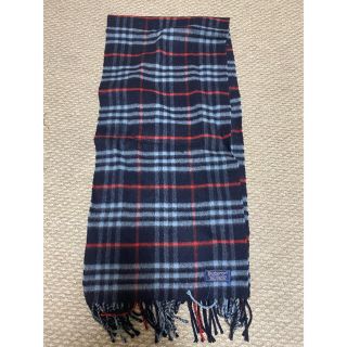 バーバリー(BURBERRY)のBurberry カシミヤマフラー(マフラー)