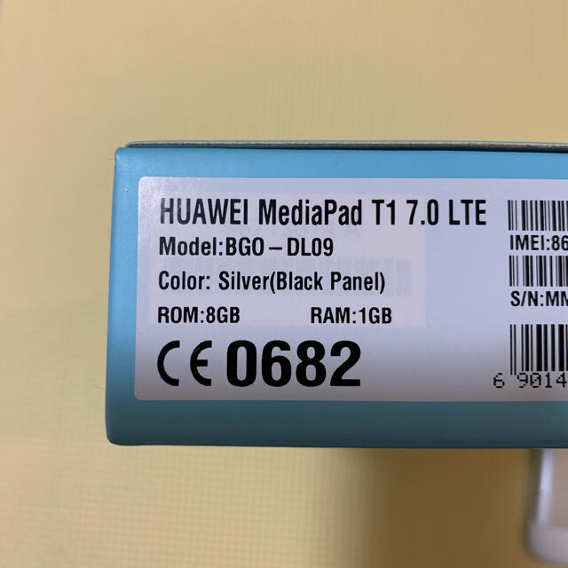 HUAWEI MediaPad T1 7.0 LTE 3