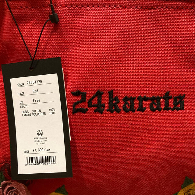 24karats(トゥエンティーフォーカラッツ)のベルエミ様専用　24karats ハンドバッグ《新品・未使用》 レディースのバッグ(ハンドバッグ)の商品写真
